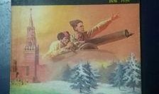 苏联故事 在线观看